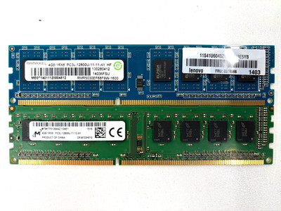 Lot of two (2) Micron, Ramaxel 4GB PC3L-12800U DDR3L-1600 Low Volt RAM Memory