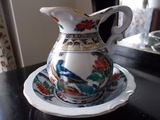 JUG AND BOWL SET - JAPANESE VINTAGE