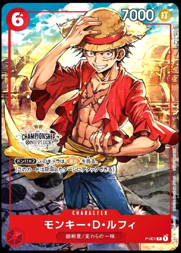 One Piece Card Monkey D. Luffy P-001 Parallel Japanese