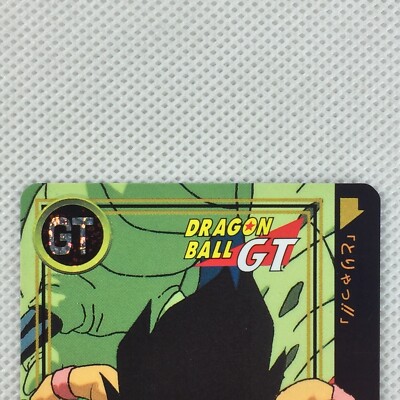 Dragon Ball GT Carddass Part27 No.59 Son Goku Bandai 1996 Japan | eBay