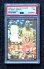 1991 Upper Deck Award-Winner Hologram Michael Jordan (5x MVP/HOF) #AW4 PSA 7 NM