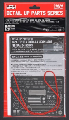 1/24 Platz #NE24016 Toyota Corolla Levin AE92 Detail Up Parts