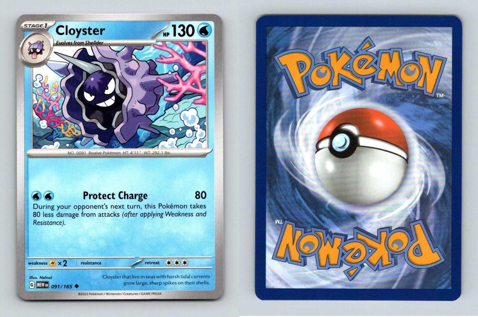 Cloyster #91 Scarlet & Violet 151 Pokemon 2023 Uncommon TCG Card