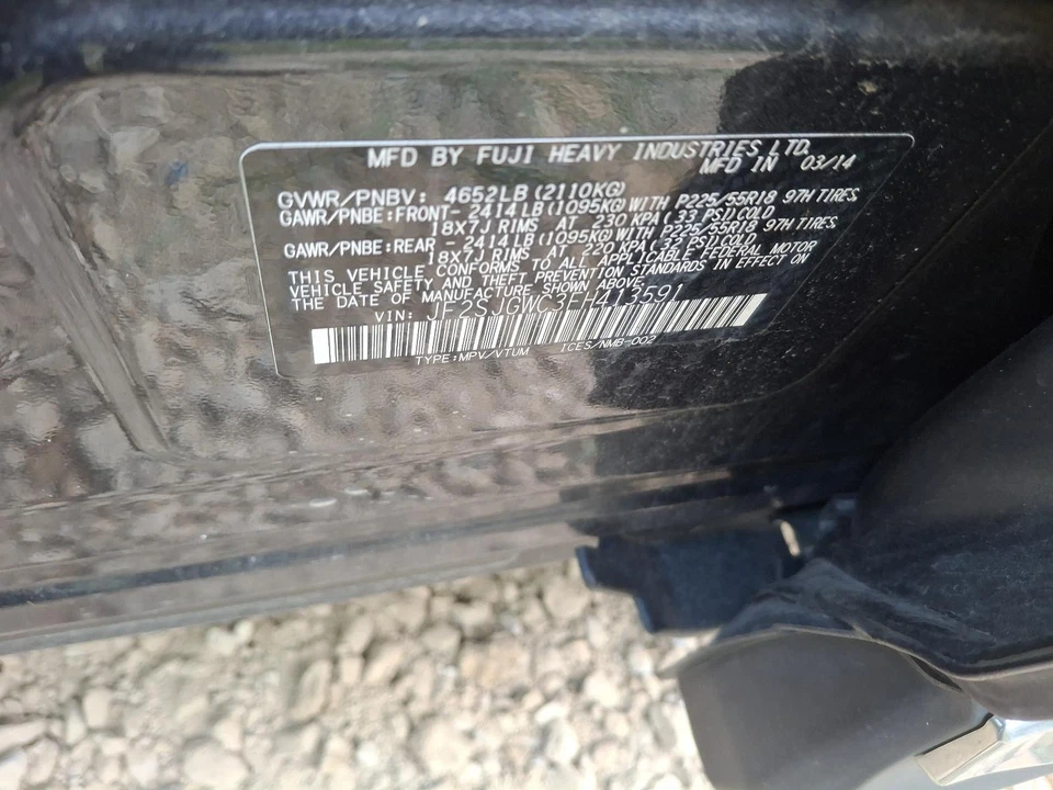 Conjunto de filtro de aire usado se adapta a: Subaru Forester 2.0 2015 grado A Foto 3 de 4