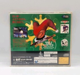Nights Into Dreams & Christmas Nights (SEGA Saturn) Japan Import - US Seller 