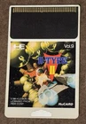 R-Type 2 NEC (PC Engine, 1988) HuCard Japan Import US Seller TESTED