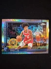 2025 Topps Jaylen Wells Base (Raw)