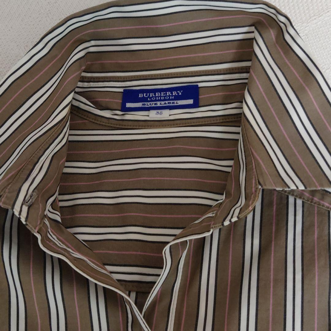 Burberry Blue Label Short Sleeve Brown and white striped pattern