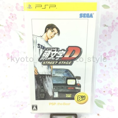 PSP PlayStation Portable Initial D Street Stage Miglior - Foto 5