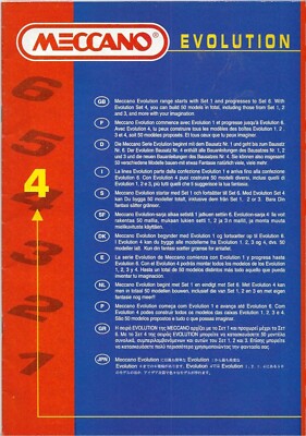 Meccano 47 A4 Seiten Anleitung Manual, wenig benutzt, Evolution Set 4 benutzt Motor