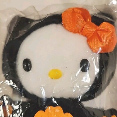 Hello Kitty Plush Bat 3.5