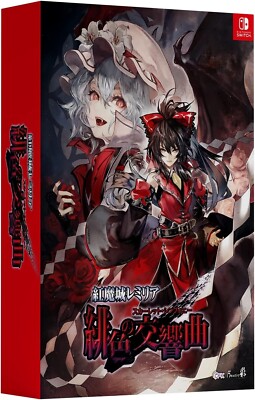 Scarlet Limited Edition (Nintendo Switch, 2022) for sale online | eBay