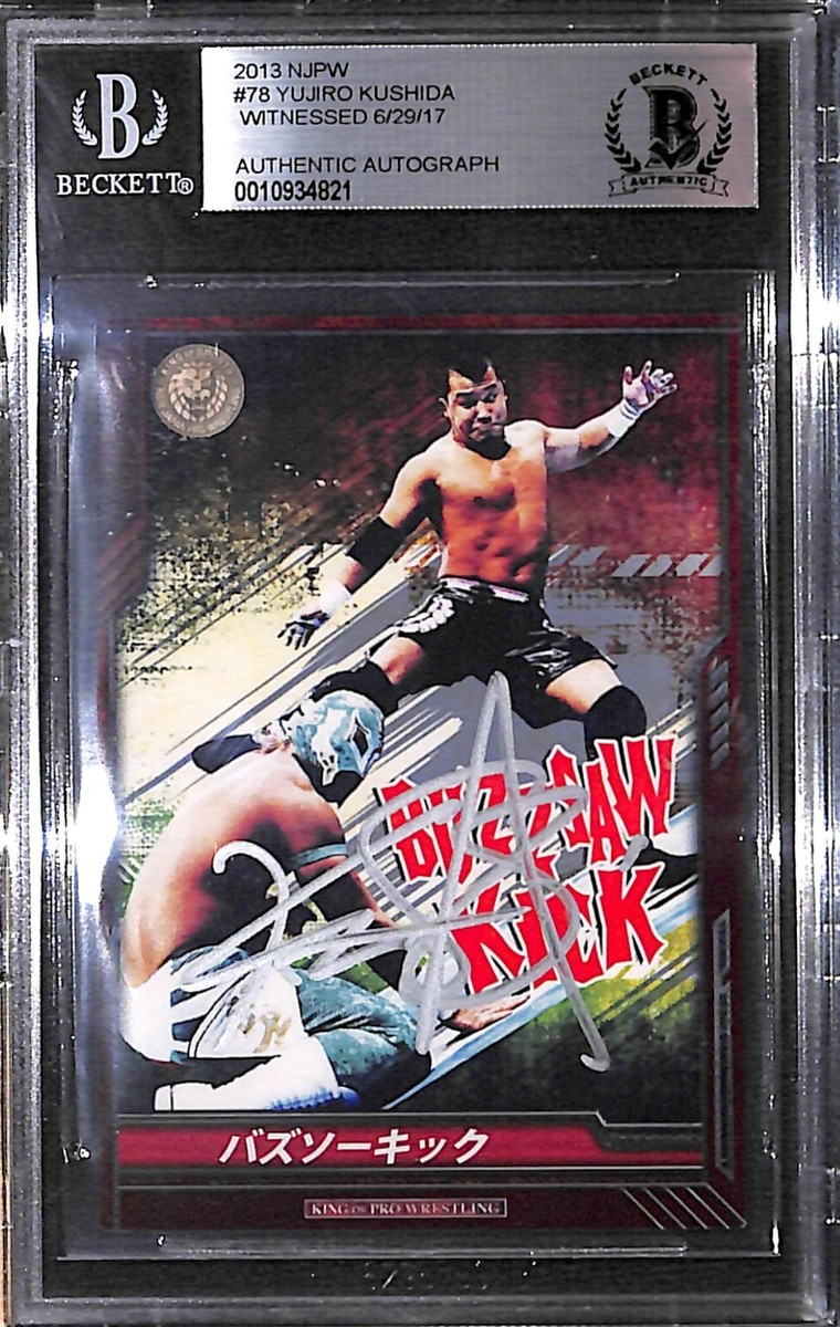 Kushida Signed 2013 Bushiroad King New Japan Pro Wrestling Card