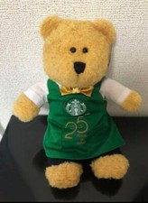 Starbucks Bearista 25th Anniversary Plush Toy