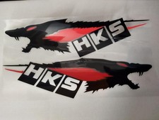 Shipping Included HKS Wolf Sticker Black 22.5cm x 41cm
