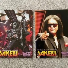 KISS 2015 - 2017 JAPAN SAKEBI FAN CLUB MAGAZINE LOT OF 2 GENE SIMMONS COVERS