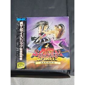 Samurai Shodown II 2 Neo Geo AES SNK Samurai Spirits Japan NTSC-J NGH-063