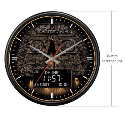 Azan LED Prayer Wall Clock - Home/Office/Mosque Digital Azan Clock Home Decor...
