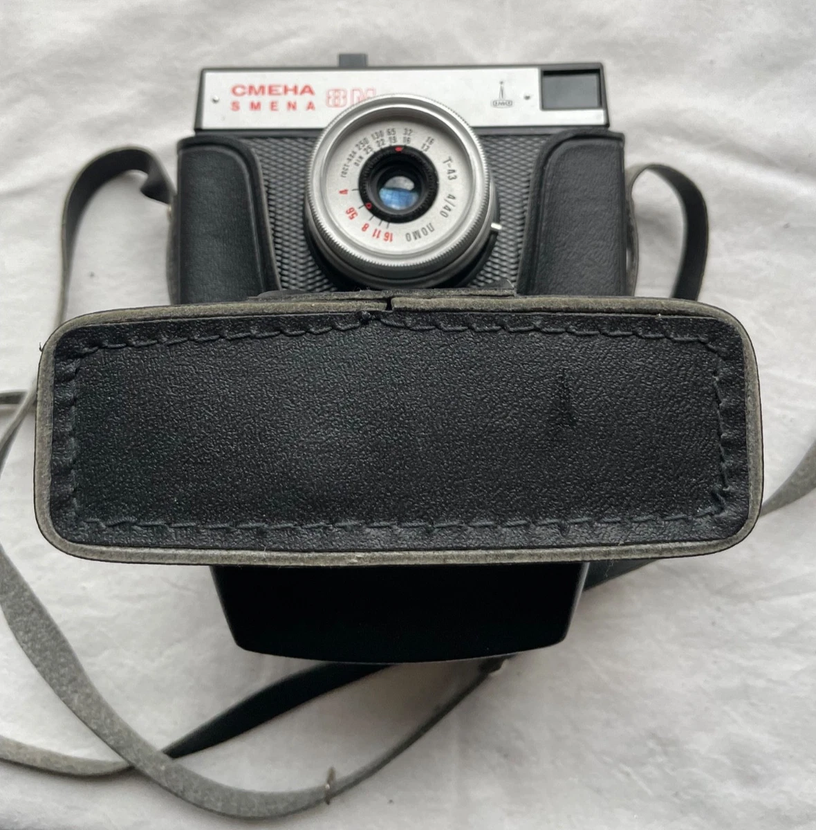 Smena 35 mm Film Cameras for sale | eBay