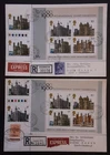 1980 2x  LONDON Stamp Exhibition m/s registered FDC to Germany + booklet Machin