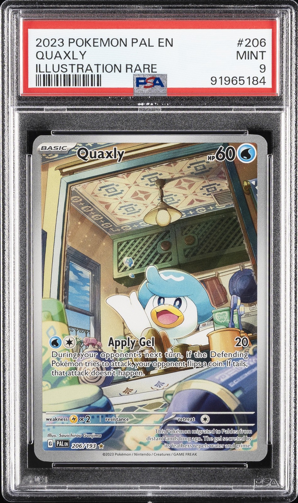 Quaxly #206