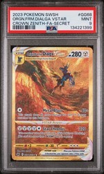 Origin Forme Dialga VSTAR GG68/GG70 Crown Zenith Galarian Gallery Secret Rare Holo