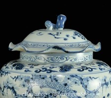蓝色陶瓷中国古董壶| eBay