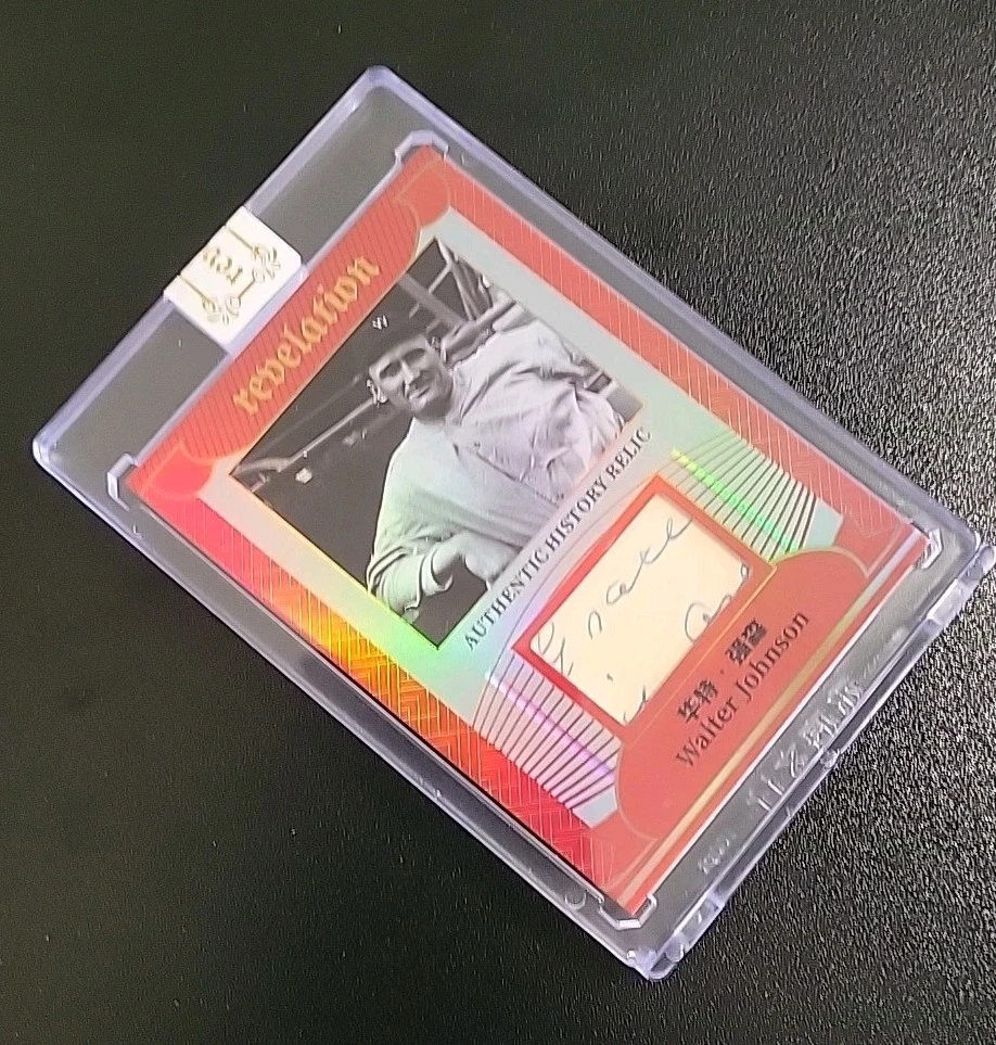 Walter Johnson Baseball Sports Trading Cards & Accessories