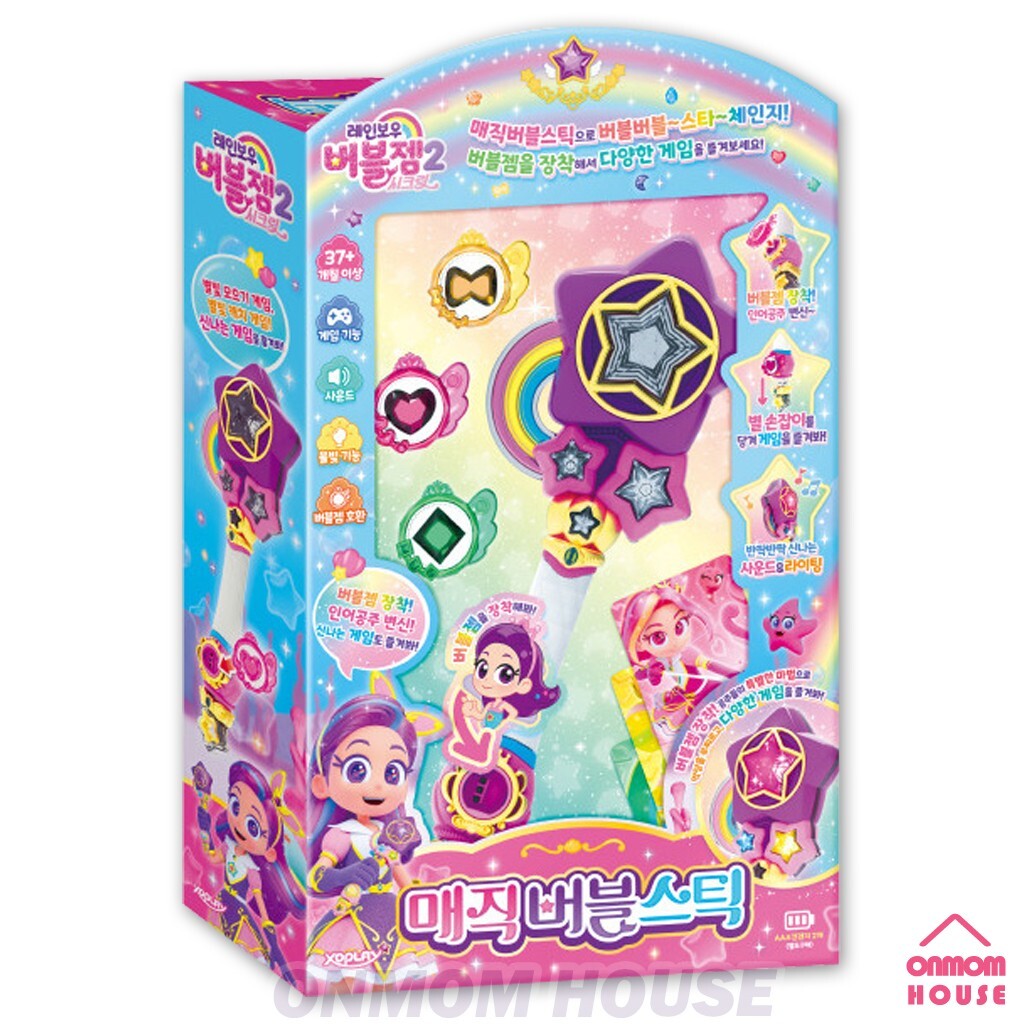 Rainbow Bubble Gem MAGIC BUBBLE STICK Korean Anime Toy | eBay