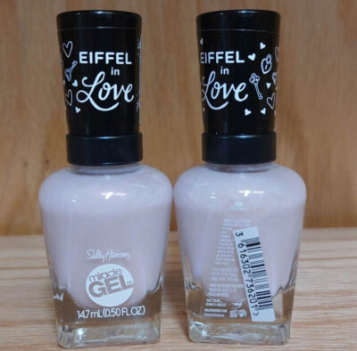 (2 Pack) Sally Hansen Miracle Gel Nail Polish, Multiple Colors 14.7 mL 0.5 fl oz
