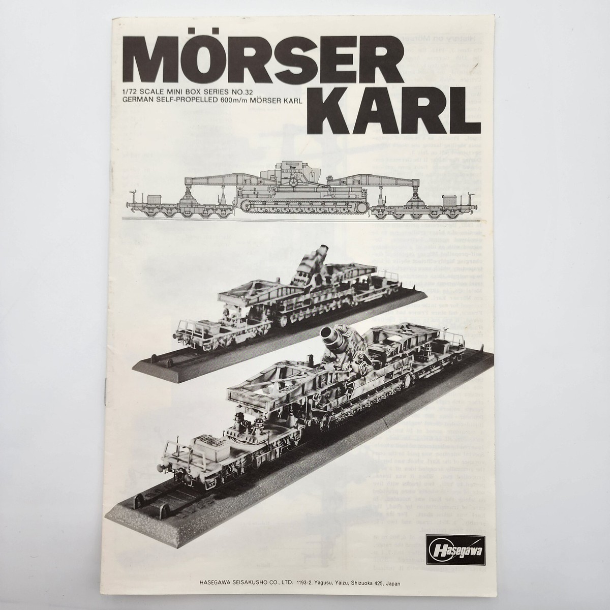 Hasegawa Mörser Karl 1/72 プラモデル Amazon.com: Morser Karl 1/72 Hasegawa : Arts, Crafts & Sewing