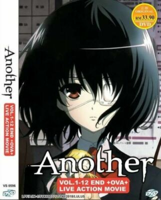 #ad ANOTHER Complete Series 1 12 OVA Live Action Movie English DUB $31.98