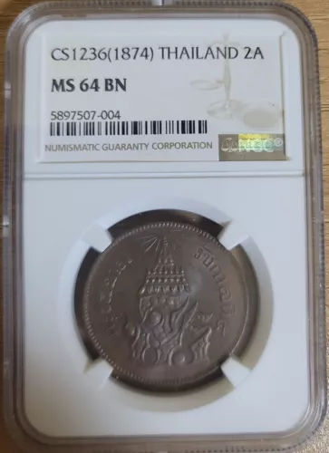 Rare CS1236(1874) Thailand 2 ATT  NGC MS64BN