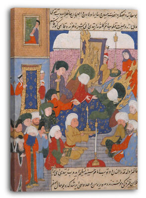 Kunstdruck Fuzuli - ''Husayn am Bett des sterbenden Hasan'', Folio aus einem Hadi