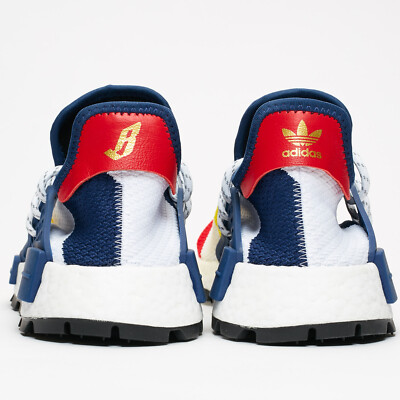 BBC x adidas Nmd Hu Trail Heart Mind - Size 8 Men