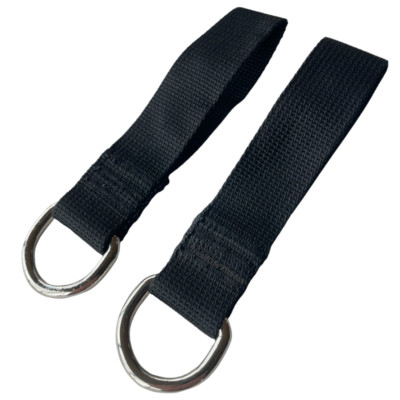 Bowflex Lat Bar Straps Pair - ALL MODELS Xtreme 2 / 2 SE Bench Squat Attachment 