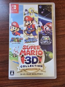 Super Mario 3d Collection | eBay