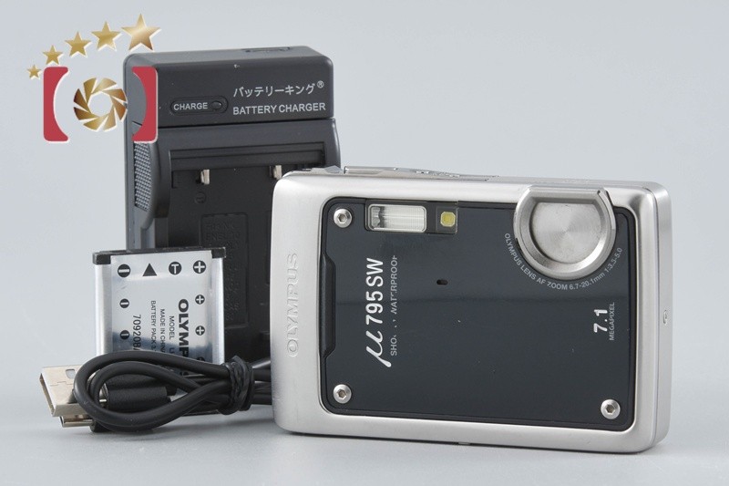 Olympus μ795SW Piano Black 7.1 MP Waterproof Digital Camera | eBay