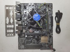 Asus H110M-C Motherboard Core i5-6500, 4GB RAM, IO Shield 1707