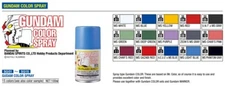 Mr. Hobby Gundam Color Spray Paint SG Series 100ml