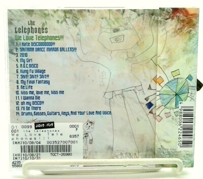 We Love Telephones!!! [CD with OBI] The Telephones/JAPAN | eBay