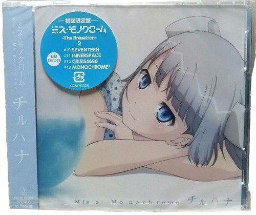 ALICE IN WONDER LAND / アリス九號 Alice Nine [CD][OBI]Visual Kei