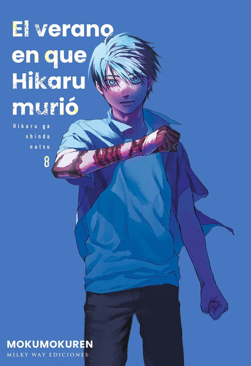 EL VERANO EN QUE HIKARU MURIO VOL. 8. NUEVO. Envío URGENTE. COMIC MANGA