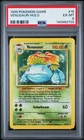 1999 POKEMON BASE SET UNLIMITED #15 VENUSAUR-HOLO PSA 6