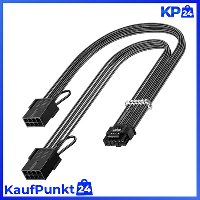 PCIe 5.0 Verlängerungskabel 30cm 12VHPWR 16-Pin für GPU RTX 30/40/50