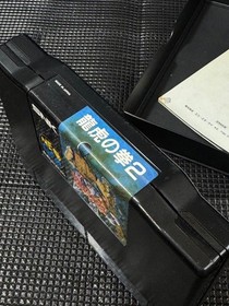 SNK Neo Geo ROM Cartridge Art of Fighting 2 1994 Game Used Rare