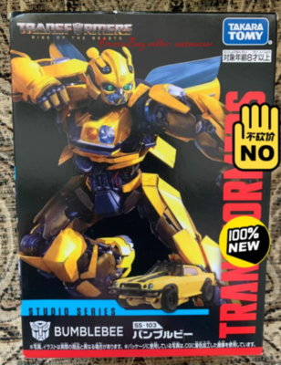 Studio Series Japanese Version Ss-103 Bumblebee Rotb In Stock New