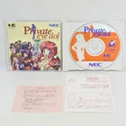 PRIVATE EYE DOL Idol PC Engine SCD 6174 pe