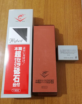 NANIWA CHOSERA Super Ceramics Stone SS-800/#800/Holder & Dressing Stone NEW