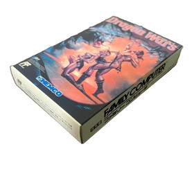 "Super Rare" Nintendo Famicom "Dragon Wars" Perfect Condition, New, Unused Item.
